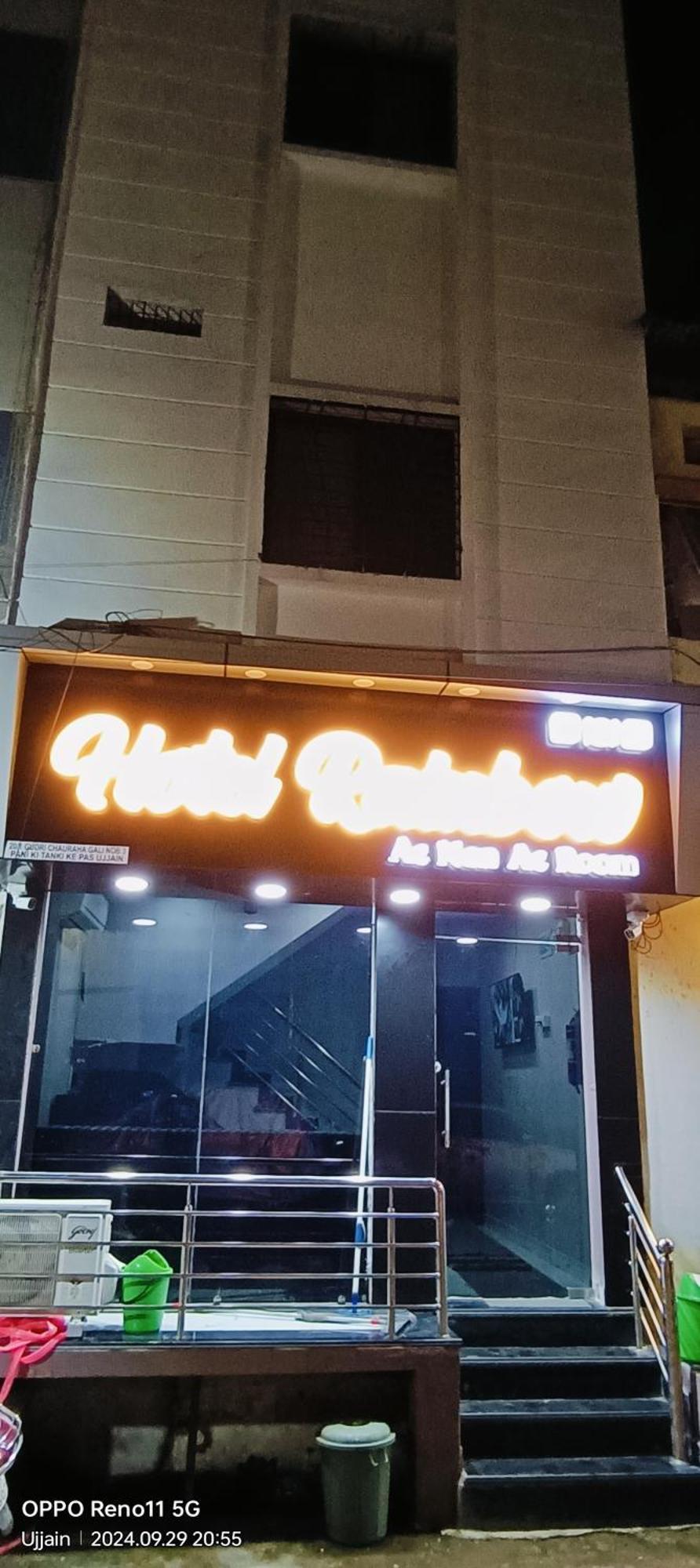 Hotel Rainbow Ujjain Ngoại thất bức ảnh